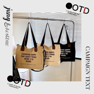 QXshop งานเข้าใหม่พร้อมส่ง กระเป๋าผ้าสไตล์เกาหลี ทรงสวย ใบใหญ่ ใส่ของจุกๆ รุ่นนี้ดีเทลงาน 2 สายให้เลือกใช้งาน จะสะพายไปเรียน ไปทำงาน หรือสะพายไปเที่ยวก็เอาอยู่ พร้อมส่งมาก สั่งกันเข้ามาได้เลย