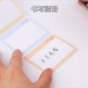 [SG Seller]256pc Gradient Sticky Notes in Elegant Pull-Out Box High-Quality Colorful Perfect for Students & Office Use