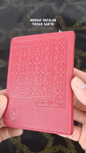 Al Quran Hafalan Tikrar A7 Alquran Hafalan Saku Mini Syaamil Quran Resleting Al Qur An Non Terjemah