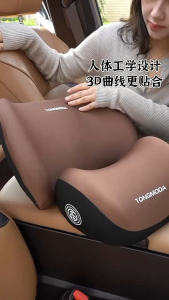 Car Headrest Lumbar Support And Shoulder Support Pillow Car Pillow Car Cushion Memory Foam Lumbar Back Cushion