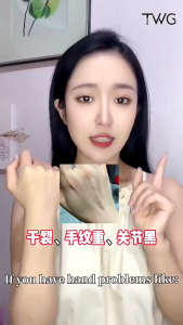 Kem dưỡng tay Vitamin e mềm dịu dưỡng ẩm làm trắng chống nứt nẻ [300g]