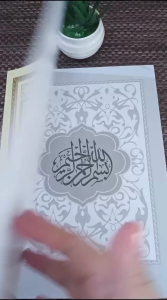 Metode Asy-Syafii Cara Praktis Baca Al-Quran 16 Langkah Kelas Iqro - Pustaka Imam Asy-Syafii - Soft Cover