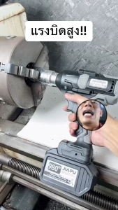 JIAPU คลิปเสียง 880TV 980TV เครื่องขันน็อตไร้สาย บล็อกไฟฟ้า ประแจกระแทกไฟฟ้า ชุดเครื่องมือ สว่านไร้สาย สำหรับบิดน๊อตและถอดล้อรถ