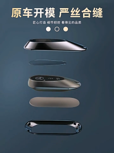 【M256 READY STOCK】 New MG 4 MG 5 EV ZS EV Zinc Alloy Keychain Cover Car Smart Key Protective Box Car Key Cases