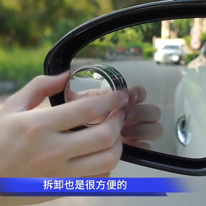 Gương cầu lồi chiếu hậu ô tô YIPAUTO bộ 2 gương cầu lồi mini gốc rộng xoay 360 xoá điểm mù đế hút độ nét cao