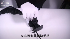 JE.ID adaptor mesin bor jadi gergaji  mesin adaptor reciprocating jigsaw x-tools gergaji mesin adapter termasuk tiga mata gergaji dan jig saw mesin bor yangan gergaji konektor converter drill