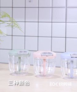 เครื่องบด เครื่องปั่น เครื่องบดสับ เครื่องปั่นมือ เครื่องบดเนื้อ เครื่องปั่นพริก เครื่องบดพริก เครื่องปั่นมือดึง เครื่องบดอาหาร