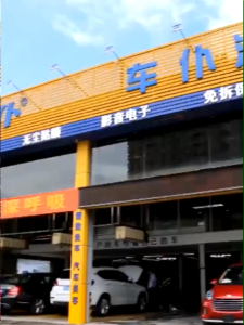 [EZ4U] CHIEF Wiper Washer Windscreen Cleaner Wiper Tank Car Glass Cleaner 60ML