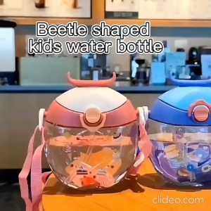 BOTOL AIR MINUM / BOTOL MINUM ANAK ANIMAL TALI PANJANG + SEDOTAN 400ML BPA FREE KODE 2555