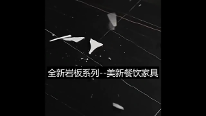 HOL Italian Style Stone Plate Dining Table and Chair Modern Pandora Light Eight-Immortal Table Accessible Luxury Simple Home Living Room Dining Table Factory