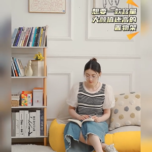 BONA 5layer Multipurpose Bookshelf Home Storage Shelves Rack White Decorative Rack Wooden Bookshelf Display Shelf 書架