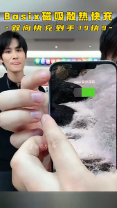 10000mah Wireless Power Bank With Cooling Fan PD 20W wired fast charging 15W Wireless charging