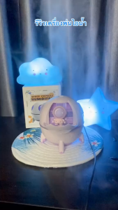 ส่งฟรี ถูกชัวร์ ถูกๆ ดีลเด็ดความชื้น เครื่องทำความชื้น ในอากาศ เครื่องพ่นควัน มีไฟLED เครื่องทําความชื้นอโรม่า ทำความชื้น ขนาด 200 ml. (2-in-1 เครื่