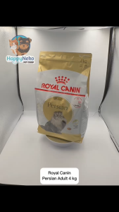 ROYAL CANIN ADULT PERSIAN 4KG DRY FOOD FRESH PACK