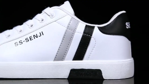 Korean Men's Breathable New Sports Casual Shoes: Low Cut White Shoes