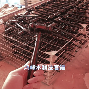 Búa đấu giá gavel của thẩm phán bằng gỗ với khối âm thanh cho luật sư thẩm phán đấu giá thủ công Quà Tặng Cho Thẩm Phán Và Chủ Tịch Hội Đồng Búa Đấu Giá 27Cm Chất Lượng Cao - Lazada