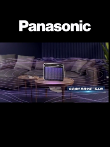 เครื่องดักยุง เทคโนโลยีเยอรมัน ฆ่ายุงในวินาที สตรีมีครรภ์และทารกใช้ได้ ชาร์จ USB โคมไฟฆ่ายุง [นอนสบายทั้งคืน]