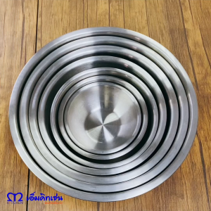 M Kitchen ชามผสมสเตนเลส ขนาด 32.5cm. มีสเกล 1000ml/2000ml/3000ml/4000ml