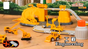 8D 1368 Parking Lot Engineering Series Mainan Anak Diy Jalur Parkir Mainan Merakit