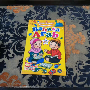 Cara Cepat Mengenal Bahasa Arab