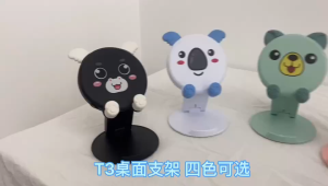 Holder Handphone Karakter Lucu: Aksesoris Unik untuk Penggunaan Sehari-hari