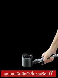 ฝักบัวสปา ฝักบัวอาบน้ำ มีปุ่มนวดศรีษะถึง22จุด ฝักบัวแรงดันสูง ปรับได้ 3 ระดับ หยุดน้ำด้วยปุ่มเดียว ฝักบัว SPA15