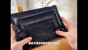 Túi lưới đựng mỹ phẩm du lịch màu đen có khóa kéo tiện lợi nhiều kích thước-HAUSE