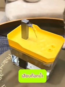 🐈1500ml น้ำพุแมว น้ำพุหมา น้ำพุสัตว์เลี้ยง อุปกรณ์ สัตว์เลี้ยง  น้ําดื่มแมว แหล่งน้ำหมุนเวียน กรองขนแมวน้ำดื่มที่ปลอดภัย