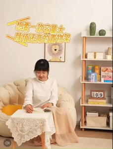 ชั้นวางหนังสือ ชั้นแบบเอียง เข้ากับทุกมุมบ้าน ประหยัดพื้นที่ การจัดเก็บได้เยอะ