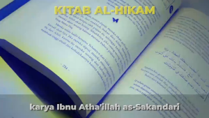 Buku Terjemah Kitab AL HIKAM - Referensi Utama Ilmu Tasawuf Sufi dan Filsafat Terlengkap - Hard Cover - TUROS - Washila Store
