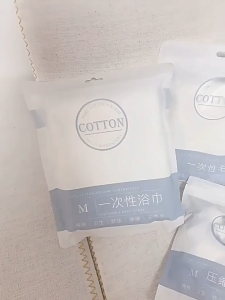 [SG in Stock]Disposable Bath Towel Bedsheet Set for Travel and Sports use Thickened Beach towel