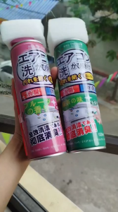 Chai xịt vệ sinh máy lạnh máy điều hòa 520ml Nội Địa Nhật Bản vệ sinh điều hòa khử khuẩn