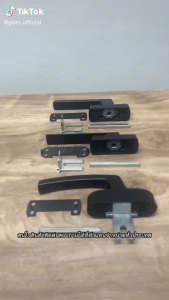 PBM มือจับมัลติพอยท์หลบมุ้ง มือจับ