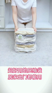 Reusable Resealable Vacuum Bag Compression Vacuum Storage Bag  travel/luggage HAND PRESS NO PUMP