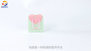 🇲🇾 Love Heart Shape Design Gift Paper Bag Wedding Birthday Party Candy Tote Majlis Kahwin Door Gift Beg Handle With Rope