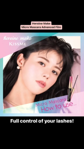 Mascara Dạng Màng Film Nâng Cong Làm Tơi Và Dài Mi  Kissme Heroine Make Micro Advanced Film 4.5G ( 4 Loại )