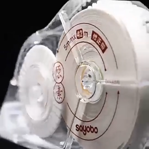 MUJI Style Transparent Correction Tape Portable Smooth Correction Tool Student Pita Pembetulan 透明修正带