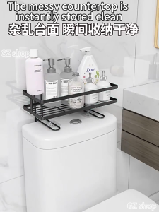 Multi-functional Storage Solution: Bathroom Shelves & Toilet Top Storage Rack