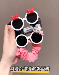 GO - Ikat Rambut Anak Lucu Korean Style/Ikat Rambut Motif Kacamata Import