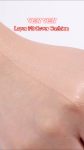 (VELY VELY) Layer Fit Cover Cushion SPF 50+ PA++++ 15g - COCOMO