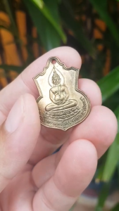 เหรียญพระพุทธโสธร วัดโสธรฯ จ.ฉะเชิงเทรา ปี2509 (รุ่นสร้างโรงเรียนฯ) เหรียญที่8