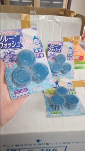 Vỉ 3 Viên thả bồn cầu hương bạc hà Lavender SEIWA Nhật Bản 60g x 3 viên