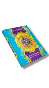 Al Quran Al Kamil B5 Khat Utsmani