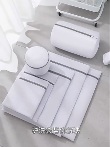 WINGS Mesh Laundry Bags Set: A Complete Guide