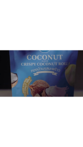 [แพ็ค 4 ถุง] เซตแก้ว ทองม้วนกะทิแท้ เลือกได้ 6 รส ( ของฝาก กาญจนบุรี ขนมไทย ขนมกรุบกรอบ ขนมกินเล่น )