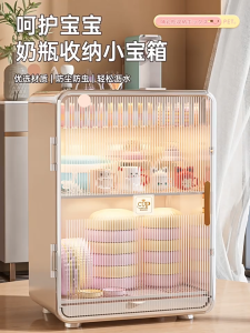 Baby Feeding Bottle Storage Box Dustproof Tableware Cupboards Baby Cutlery Feeding Bowl Storage Box Baby cutlery drain cabinet