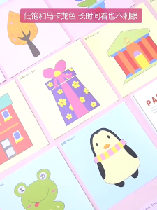 paper cutting activity 100pcs with two scissors paper paper cut scissor skill toddler fine motor skill toddler kids children