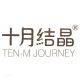 TEN-M JOURNEY