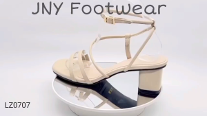 JNY Euna Cream - Heels 5cm