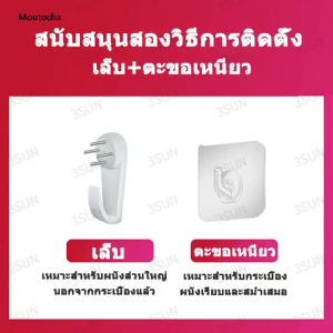 ชั้นเก็บเราเตอร์ ชั้นวางของผนัง ชั้นวางของ ชั้นติดผนัง ชั้นวางของติดผนัง ชั้นวางเราเตอร ชั้นแขวนผนัง ชั้นวางของ อเนก TV Box Shelf Router wifi